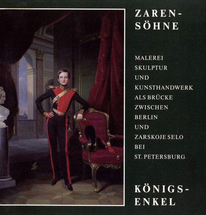 1994_Zarensöhne.jpg