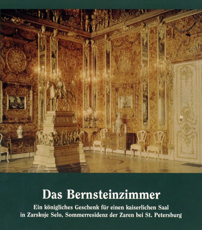 2000_Bernsteinzimmer.jpg