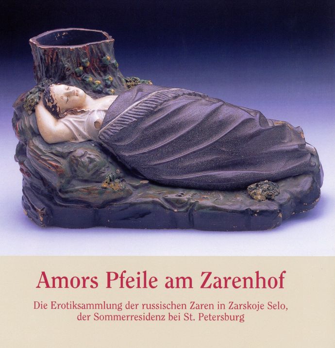 1999_AmorsPfeile.jpg